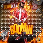 Another Animated Mixtape Cover.