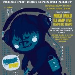 Metal Lungies goes to Noisepop.